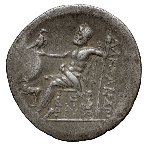 Price 2456, реверс, bnf-hrc