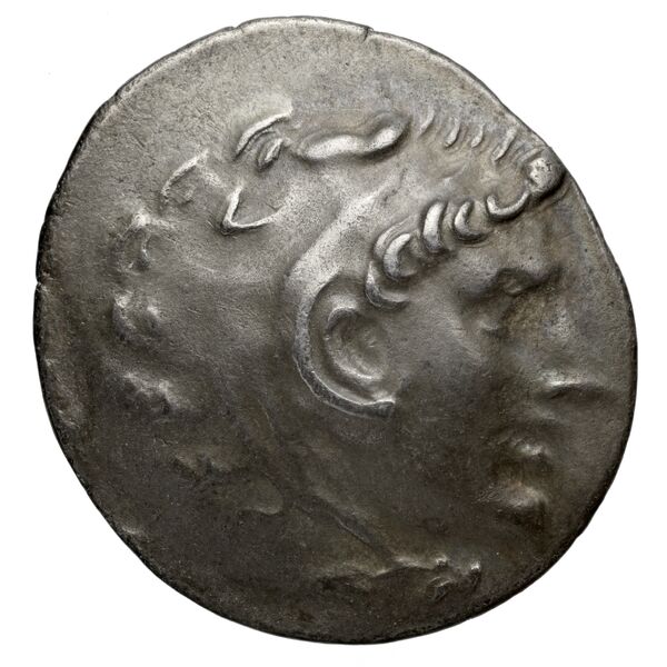 obverse Price 2467