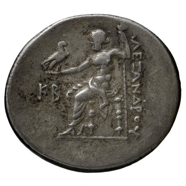 Price 2936, реверс, bnf-hrc