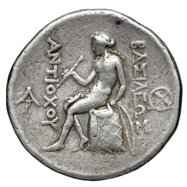 реверс Seleucid Coins (part 1) 379.3c