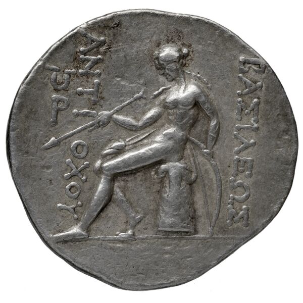 reverse Seleucid Coins (part 1) 1044.1