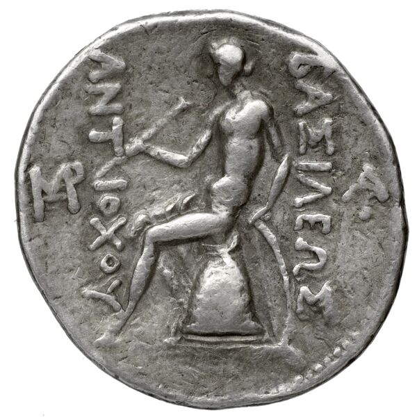 reverse Seleucid Coins (part 1) 1075.1a