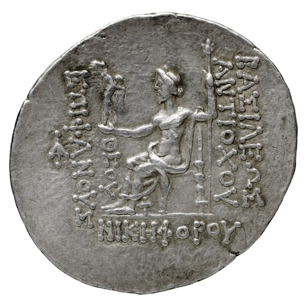реверс Seleucid Coins (part 2) 1400a