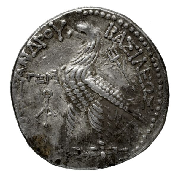reverse Seleucid Coins (part 2) 1824.2