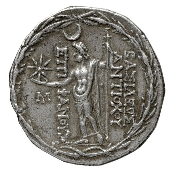 реверс Seleucid Coins (part 2) 2336.1