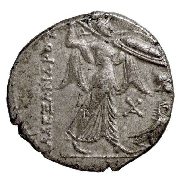 Coins of the Ptolemaic Empire Vol. I, Part 1, no. 69, реверс, bnf-hrc
