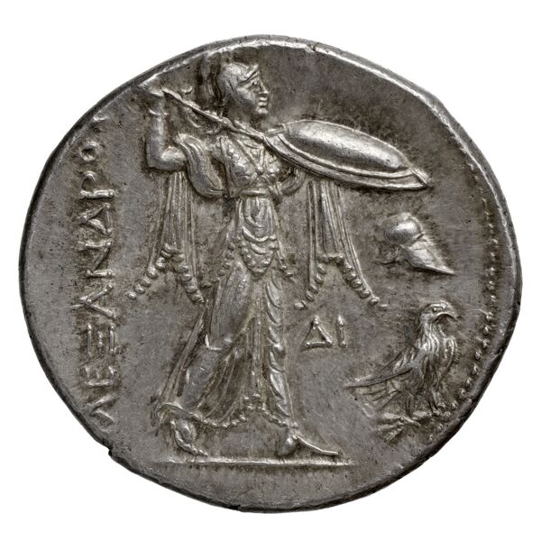 Coins of the Ptolemaic Empire Vol. I, Part 1, no. 69, реверс, bnf-hrc