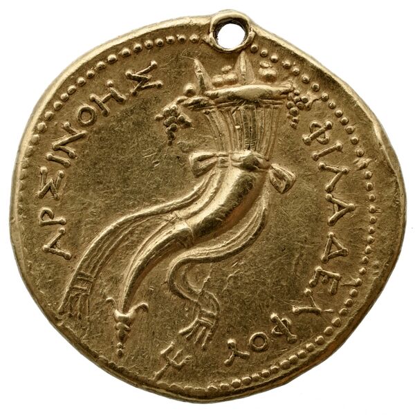реверс Coins of the Ptolemaic Empire Vol. I, Part 1, no. 811