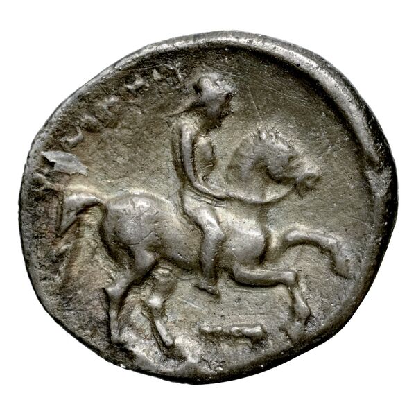 PELLA Philip II 278, аверс, bnf-hrc