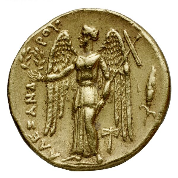 Price 2095, реверс, bnf-hrc