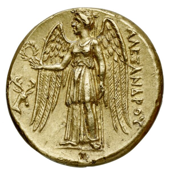 Price 2531, реверс, bnf-hrc