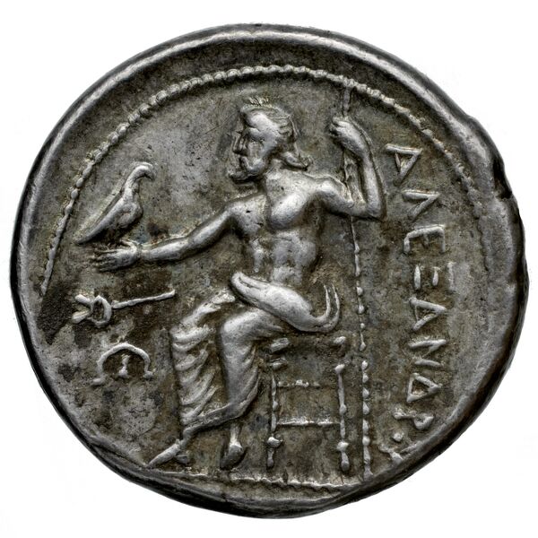Price 66, реверс, bnf-hrc