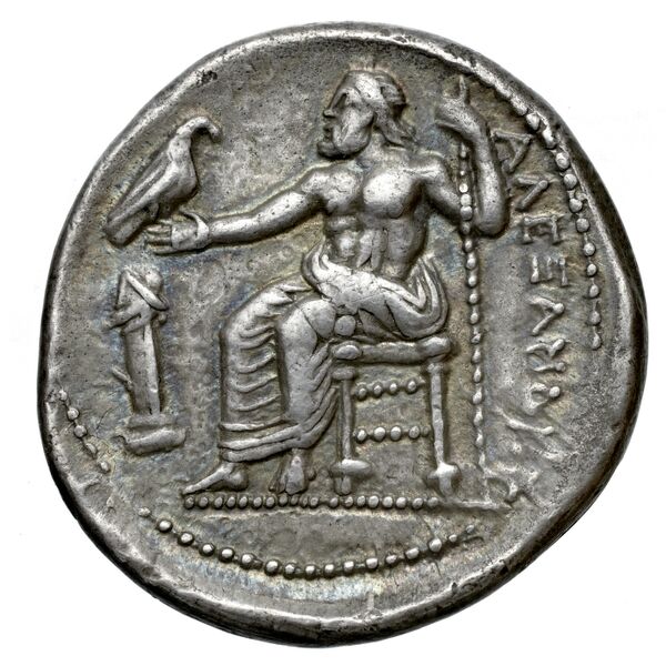 Price 78, реверс, bnf-hrc