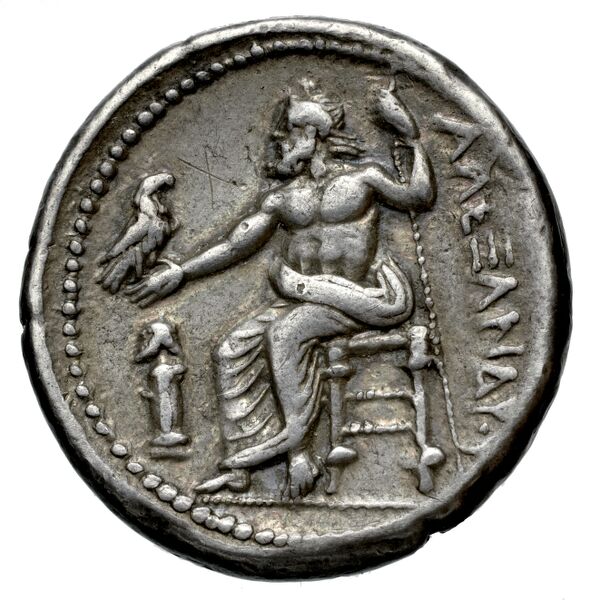Price 78, реверс, bnf-hrc