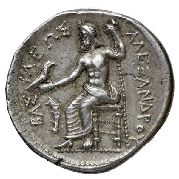 Price 111, реверс, bnf-hrc