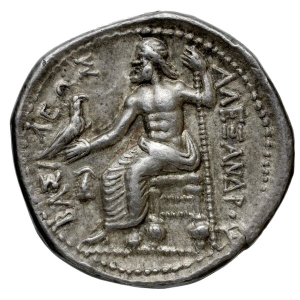 Price 113, реверс, bnf-hrc