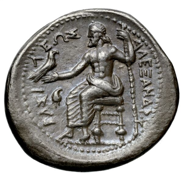 Price 112, реверс, bnf-hrc