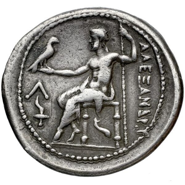 Price 485, реверс, bnf-hrc