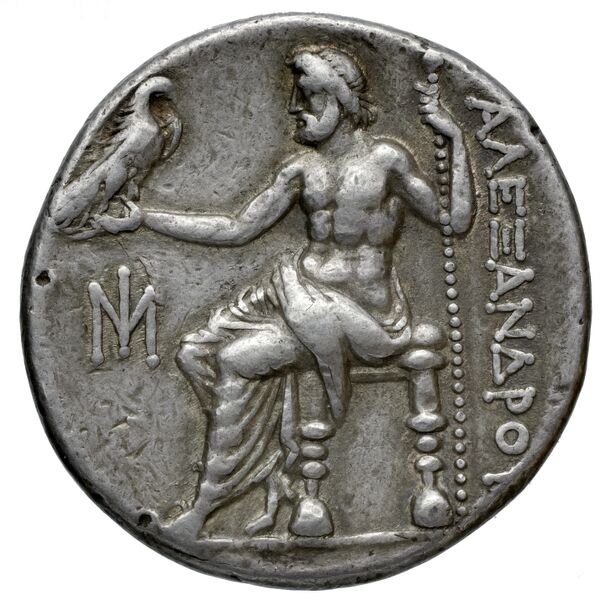 Price 2150, реверс, bnf-hrc