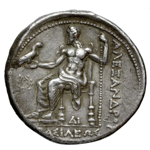 Price 2949, реверс, bnf-hrc