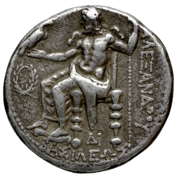 Price 2949, реверс, bnf-hrc