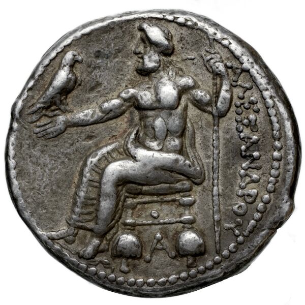 Price 2997, реверс, bnf-hrc