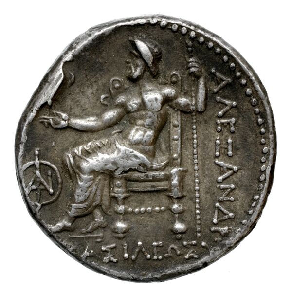 Price 3053, реверс, bnf-hrc