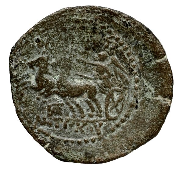 Seleucid Coins (part 2) 1484.2, реверс, bnf-hrc