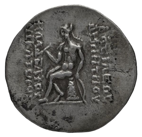 reverse Seleucid Coins (part 2) 1983