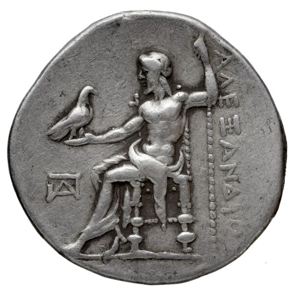 Price 839, реверс, bnf-hrc
