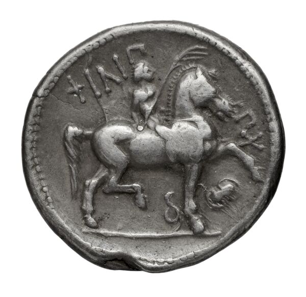 reverse LeRider Philip II 1.528