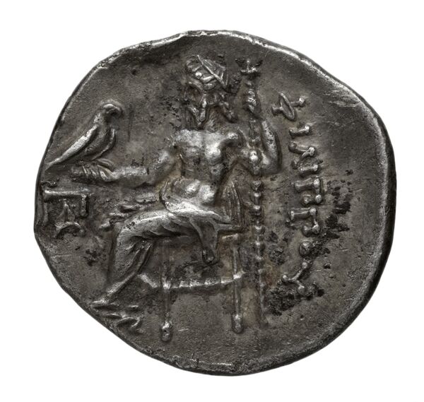 Price P46, реверс, bnf-hrc