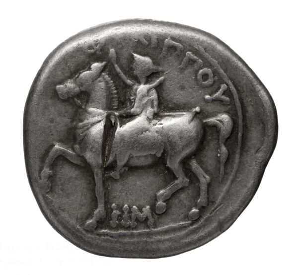 реверс LeRider Philip II 1.21