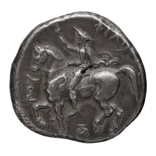 reverse LeRider Philip II 1.72