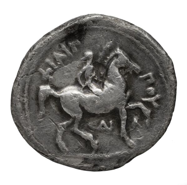 Филипп III Арридей rev