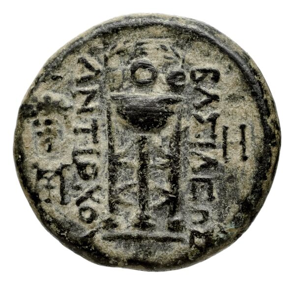 Seleucid Coins (part 1) 526.3, реверс, bnf-hrc