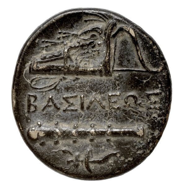 Price 2799, реверс, bnf-hrc
