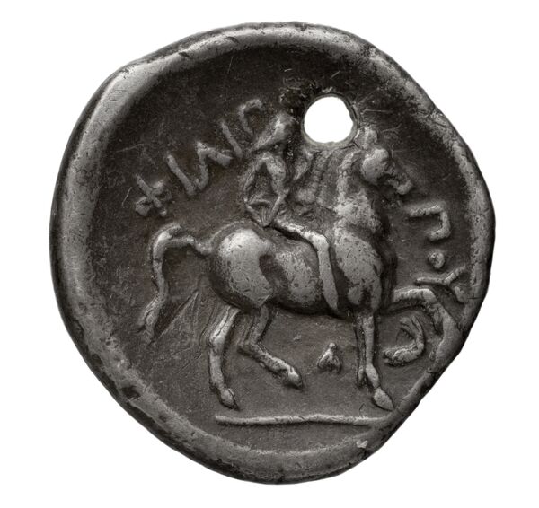 реверс LeRider Philip II 2.488