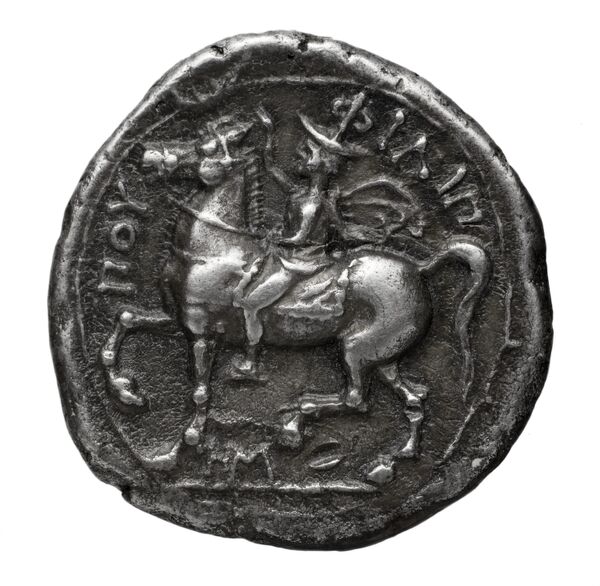 реверс LeRider Philip II 1.25