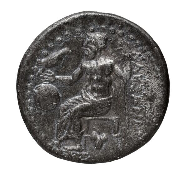 Price 2705, reverse, bnf-hrc