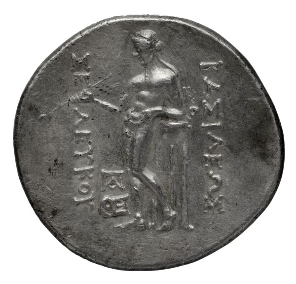 реверс Seleucid Coins (part 1) 649.3