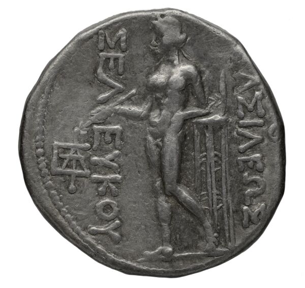reverse Seleucid Coins (part 1) 749.3a