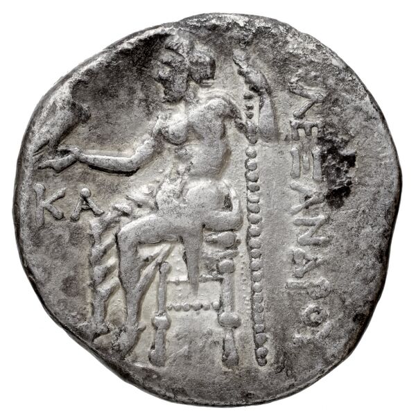 Price 2935, реверс, bnf-hrc