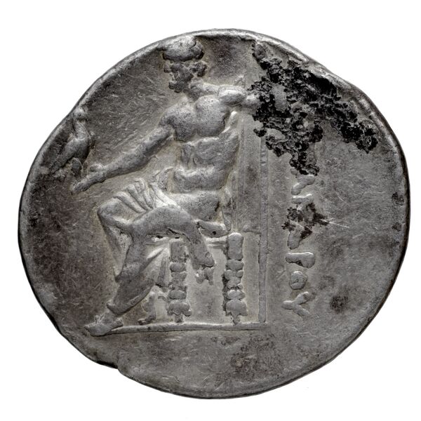 Price 1473, реверс, bnf-hrc