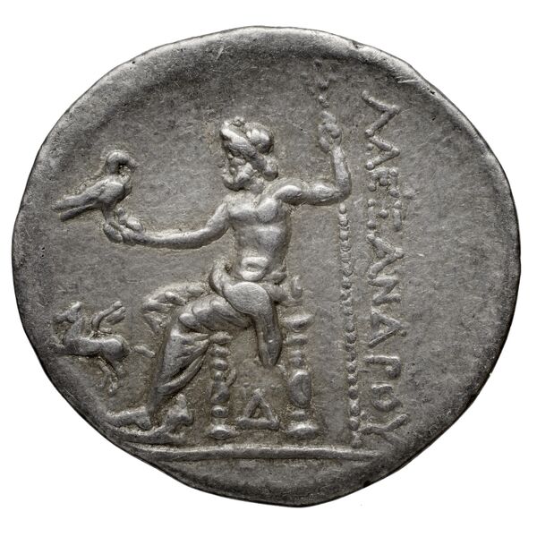Price 2463, reverse, bnf-hrc