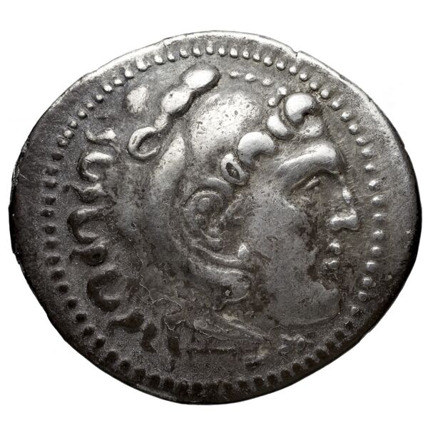 Price 2930, аверс, bnf-hrc