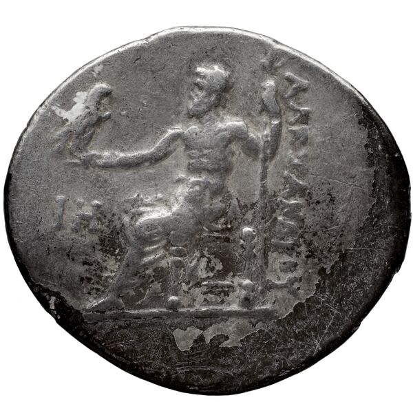 Price 2930, реверс, bnf-hrc