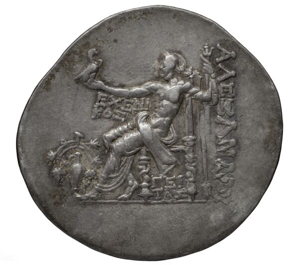 Price 1690, реверс, bnf-hrc