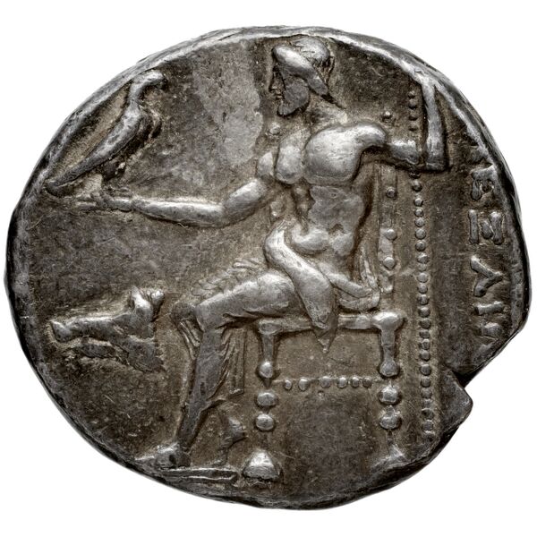 Price 3575, реверс, bnf-hrc