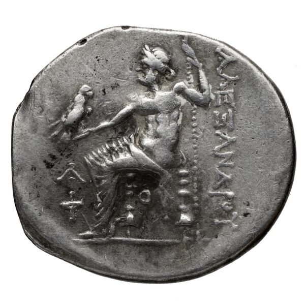 Price 2832, реверс, bnf-hrc